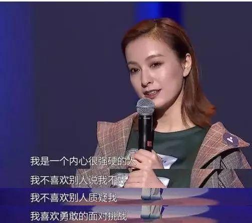 杨幂吴昕最新爆料,揭秘娱乐圈背后的惊人真相